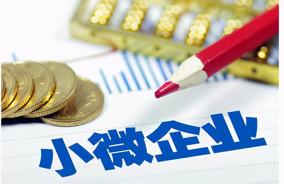 满州按揭车抵押贷款